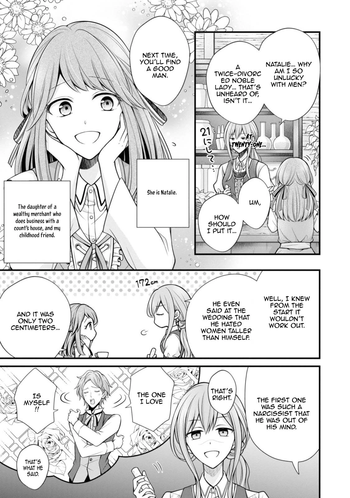 The Black Knight, My First Love, Suddenly Became My Fiancé. Chapter 2 - page 9
